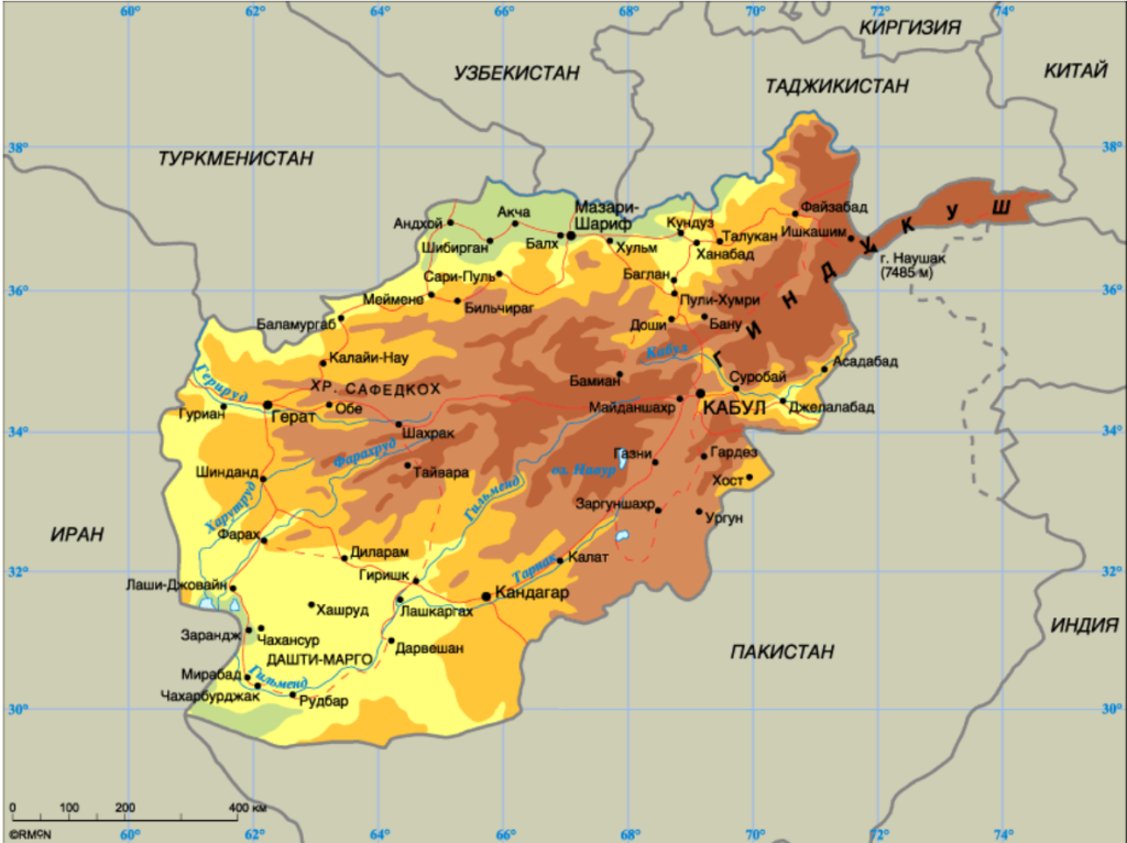 Taliban1