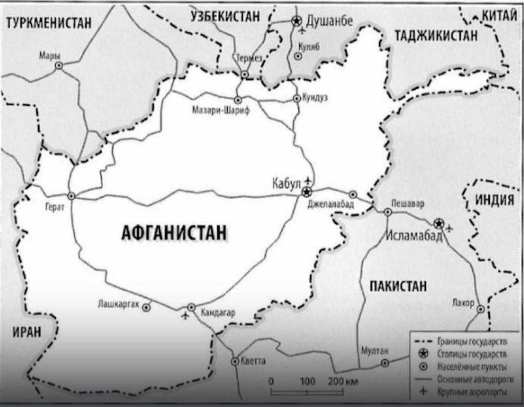 Taliban7