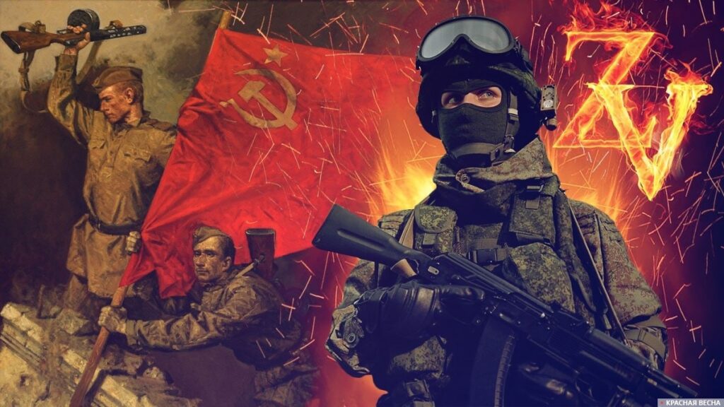 Словарь когнитивных войн | Операция длиной в четыре года. Стрим. Уралов, Чадаев