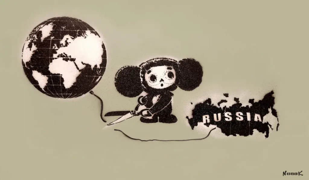 Словарь когнитивных войн | Есть ли жизнь без интернета? Стрим. Уралов, Чадаев