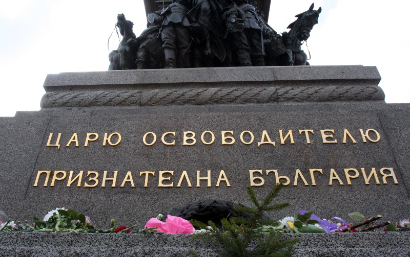 Искусство пугать мир. Уралов, Чадаев, Щелин 3 49510