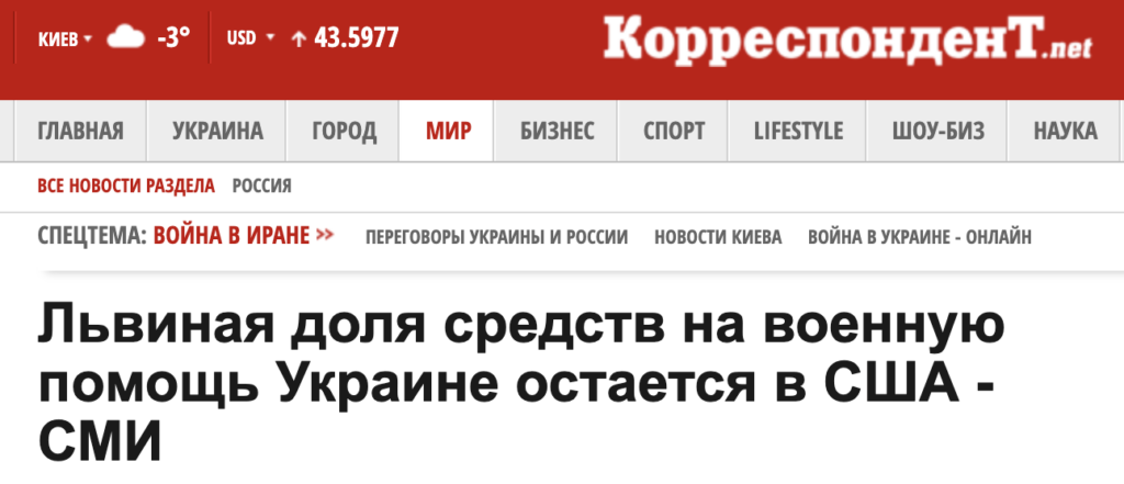 Screenshot 2026 05 13 at 17.59.23