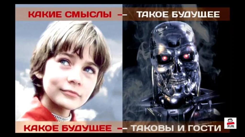 Искусство пугать мир. Уралов, Чадаев, Щелин 4 i 1