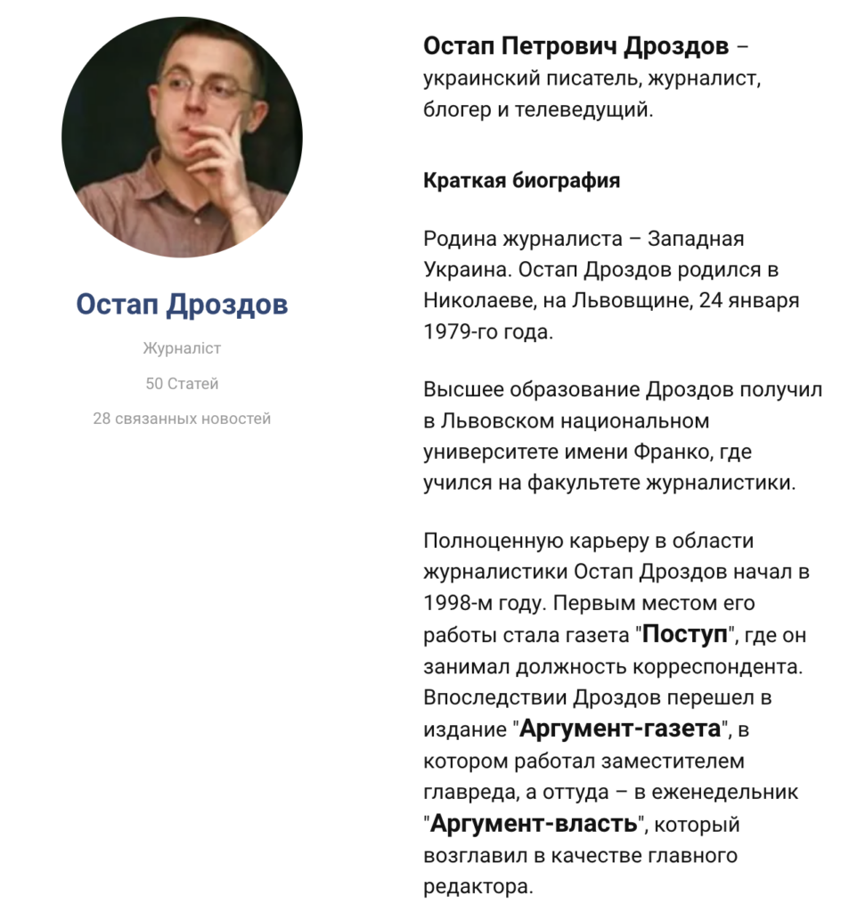 Screenshot 2026 06 20 at 21.36.37