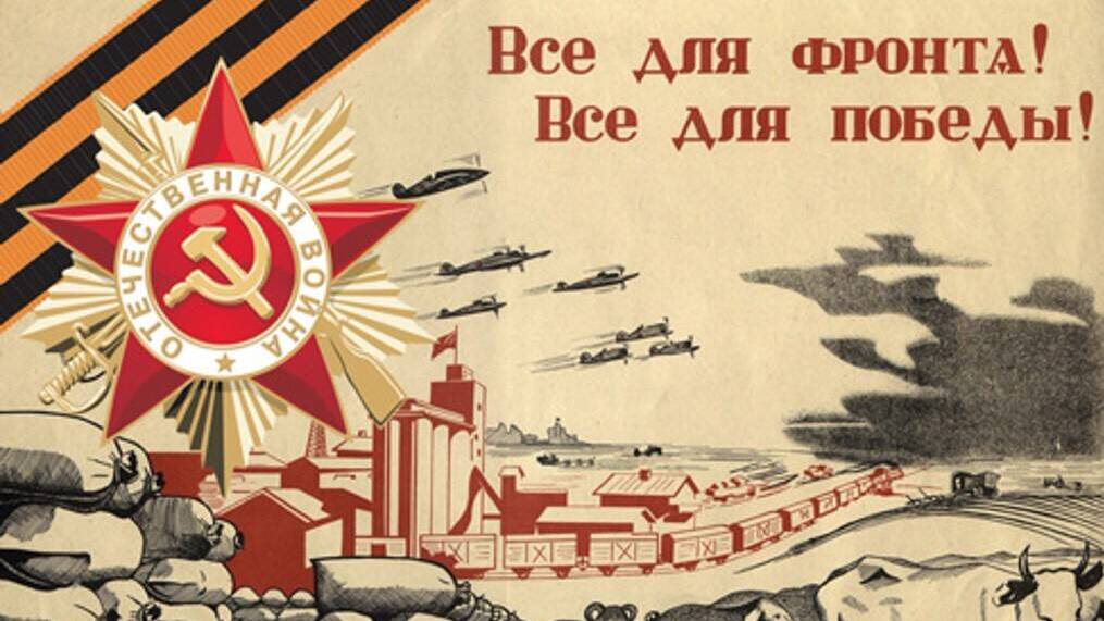Словарь когнитивных войн | Чем и как отвечать на письма и дроны? Стрим. Уралов, Чадаев