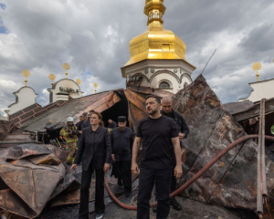lavra