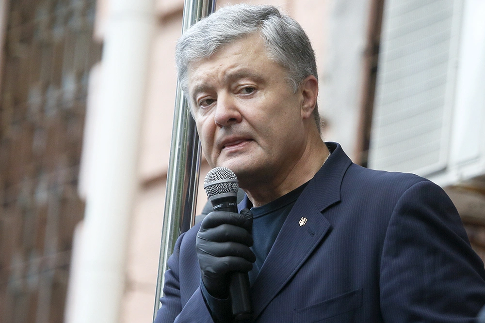Словарь когнитивных войн | Проклятая должность: Порошенко*. Уралов, Чадаев, Скачко