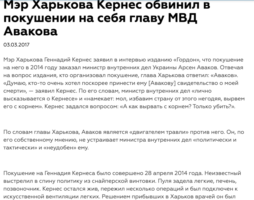 Screenshot 2026 07 10 at 19.26.06