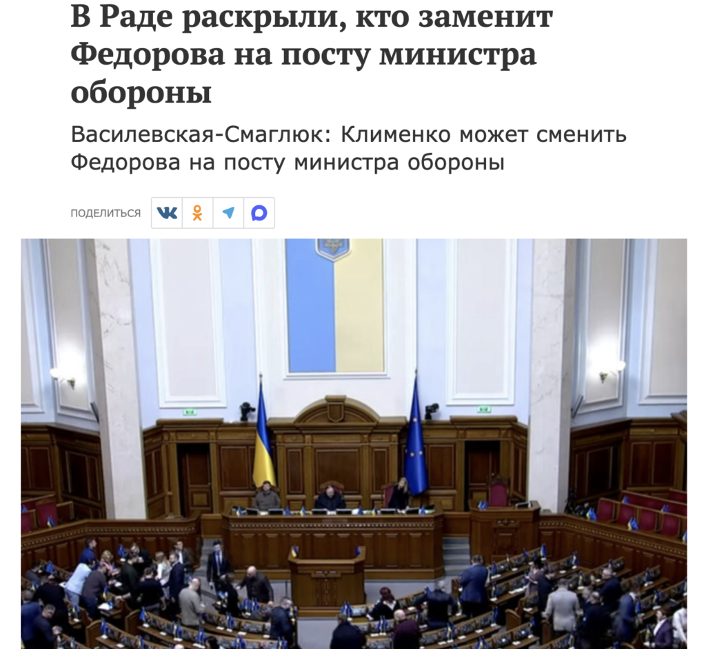 Screenshot 2026 07 17 at 21.17.40