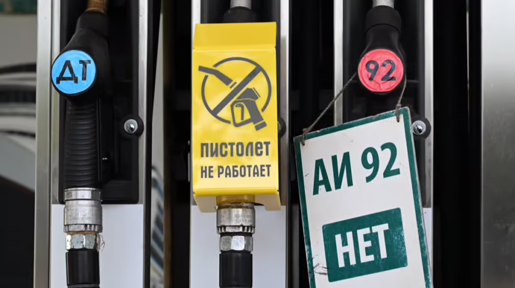 Словарь когнитивных войн | Наш бензовоз вперёд летит. Стрим. Уралов, Чадаев