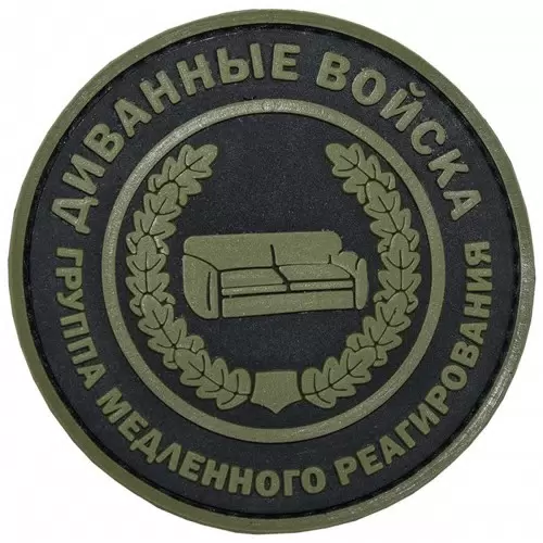 600000641382b1