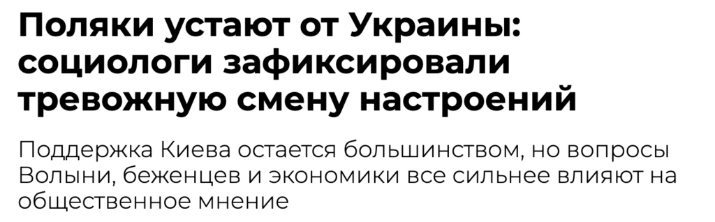 Screenshot 2026 08 01 at 22.24.42