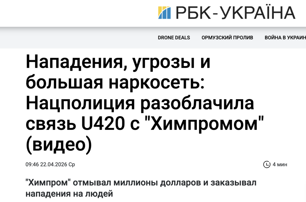 Screenshot 2026 08 02 at 00.37.40