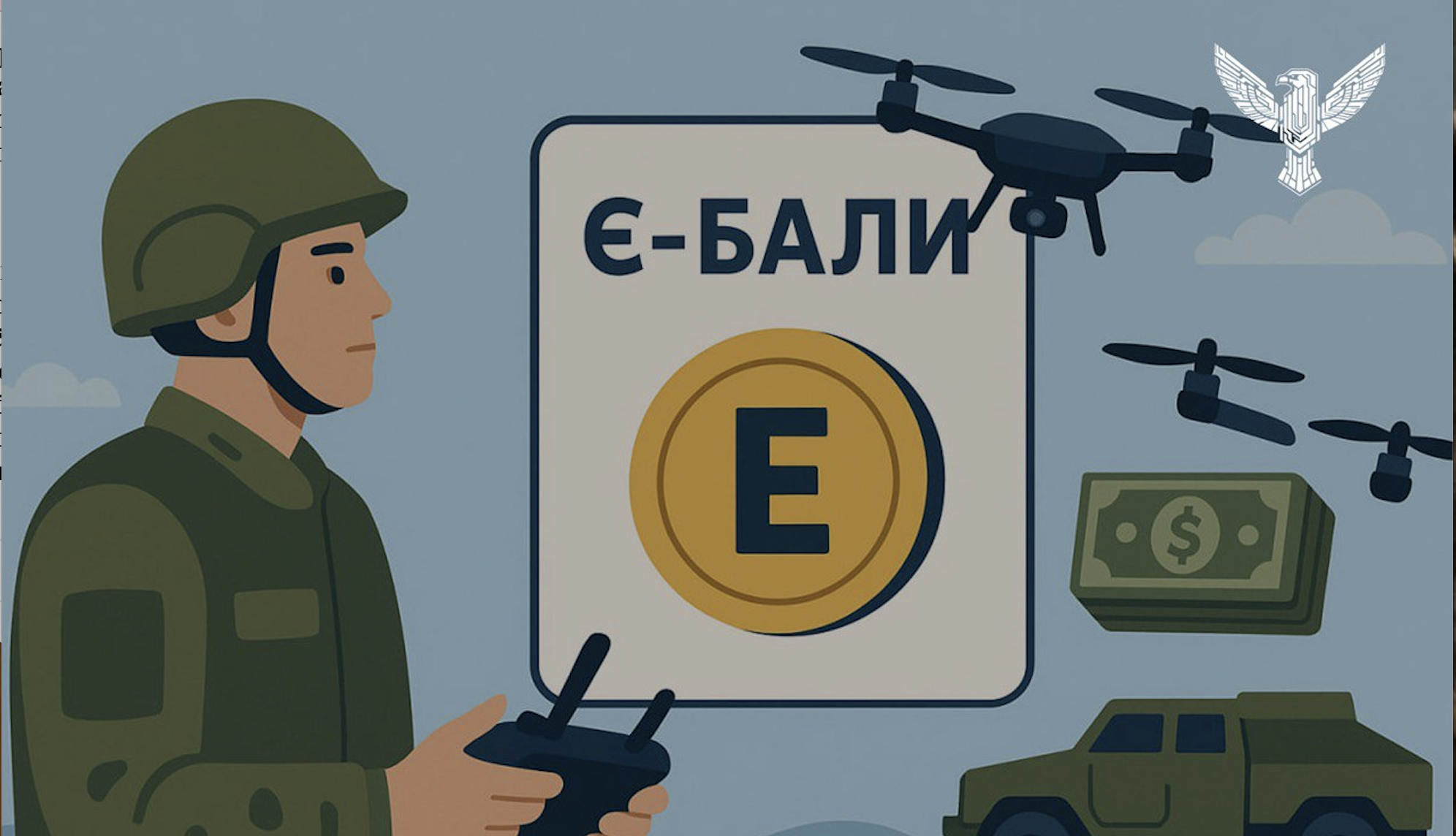 Словарь когнитивных войн | 40-дневная операция Зеленского и перестановки в руководстве войсками в зоне СВО