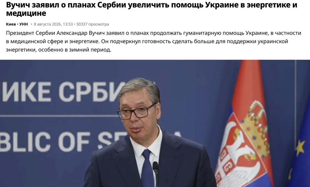 Братушки и небратья. Стрим. Уралов, Чадаев 4 Screenshot 2026 08 12 at 20.56.43