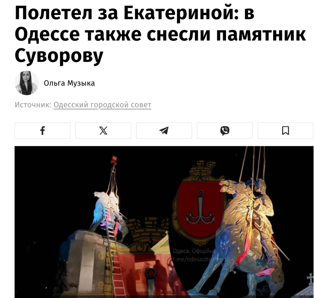 Братушки и небратья. Стрим. Уралов, Чадаев 6 image 4