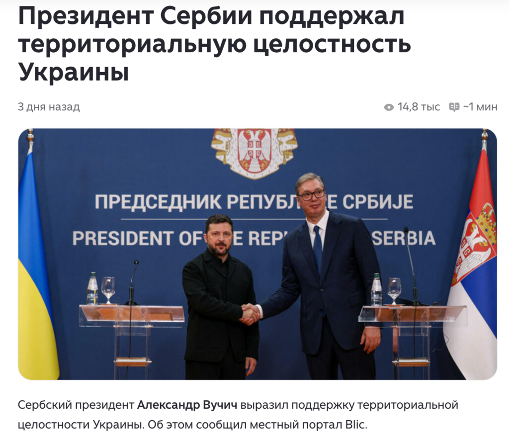 Братушки и небратья. Стрим. Уралов, Чадаев 2 image 5
