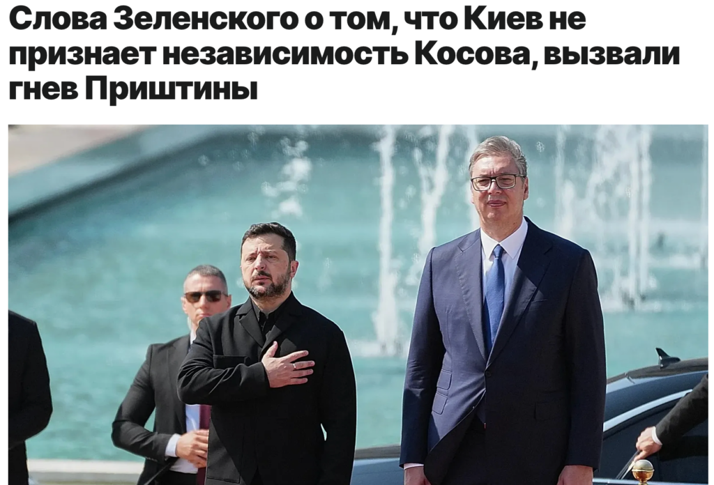 Братушки и небратья. Стрим. Уралов, Чадаев 3 image 6