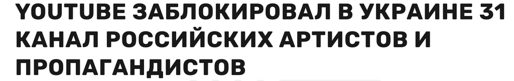 Бахчисарайский шашлык. Переговоры с Кушнером и Уиткоффом 25 Screenshot 2026 09 08 at 15.49.12
