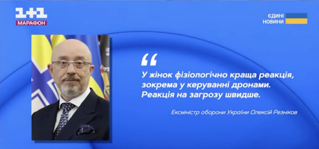 Бахчисарайский шашлык. Переговоры с Кушнером и Уиткоффом 4 Screenshot 2026 09 09 at 20.22.55