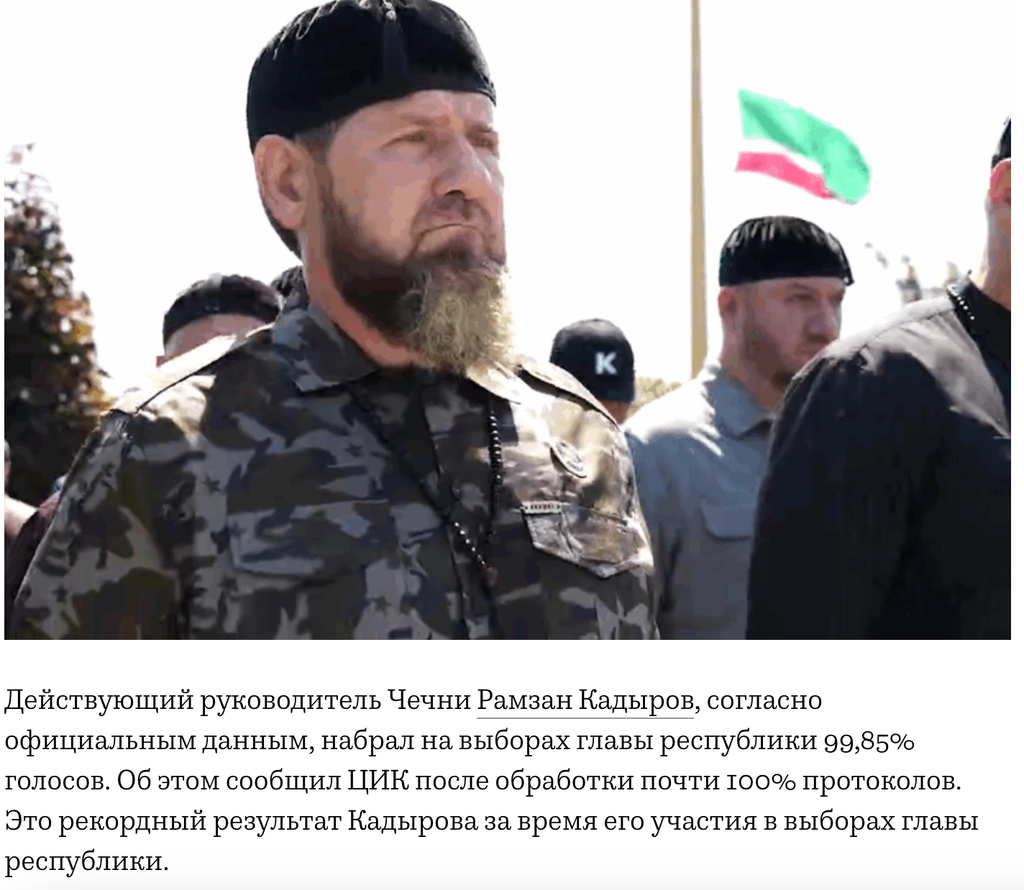 Кандидаты. Лидеры. Стрим. Уралов, Чадаев 3 Screenshot 2026 09 23 at 21.24.48