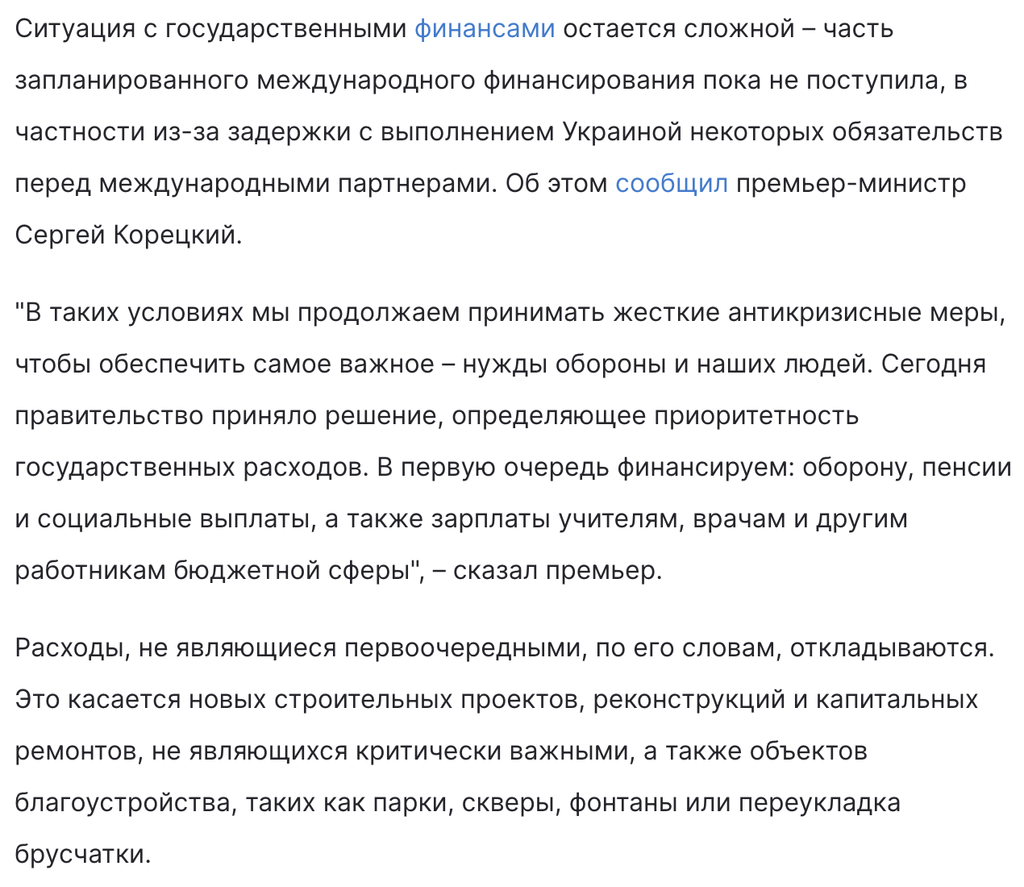 Screenshot 2026 09 29 at 14.37.10