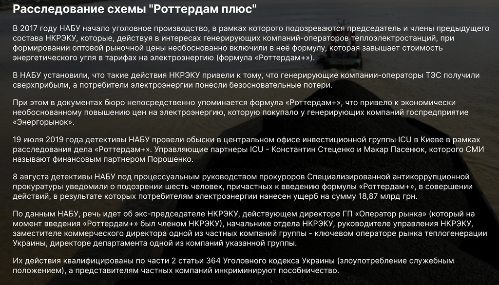 Screenshot 2026 10 07 at 08.55.07