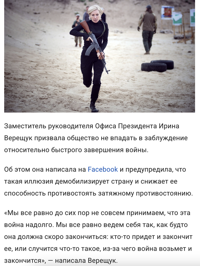 Screenshot 2026 10 09 at 19.29.42