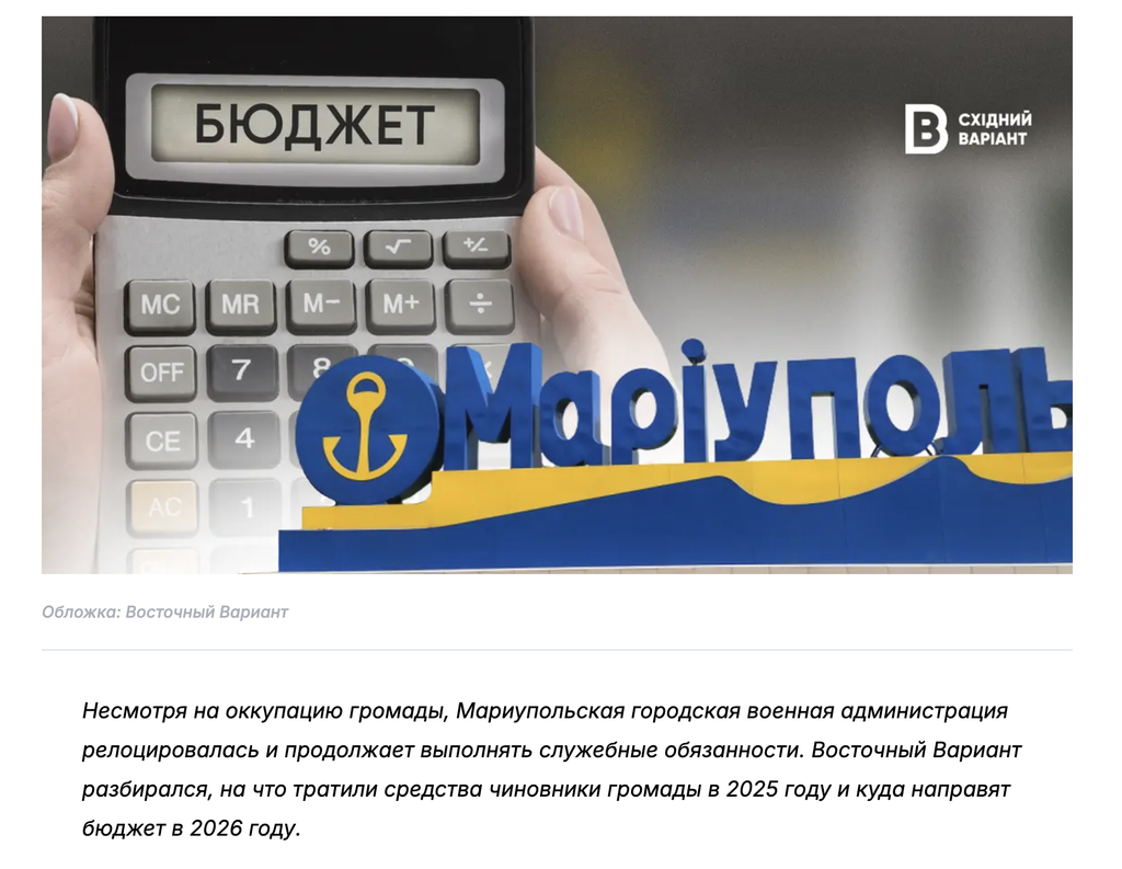 Screenshot 2026 10 15 at 08.14.42
