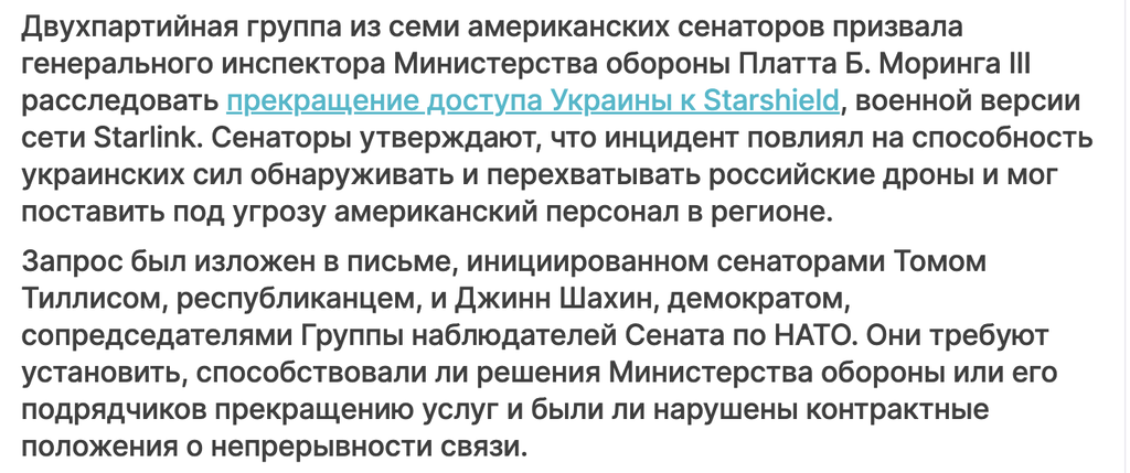 Screenshot 2026 10 22 at 13.41.05