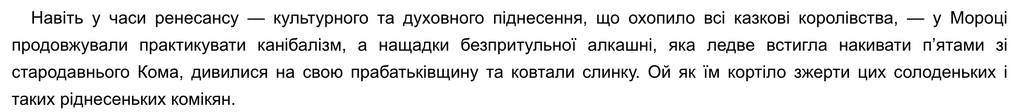 Screenshot 2026 10 28 at 15.20.06