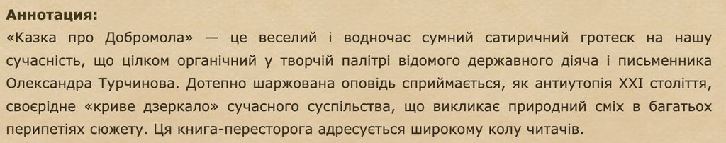 Screenshot 2026 10 28 at 15.29.41